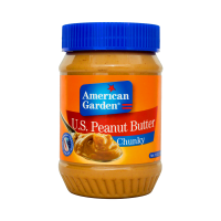 Nutella Hazelnut Chocolate Spread - 630gm