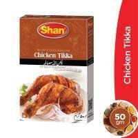 Shan Chicken Tikka - 45gm